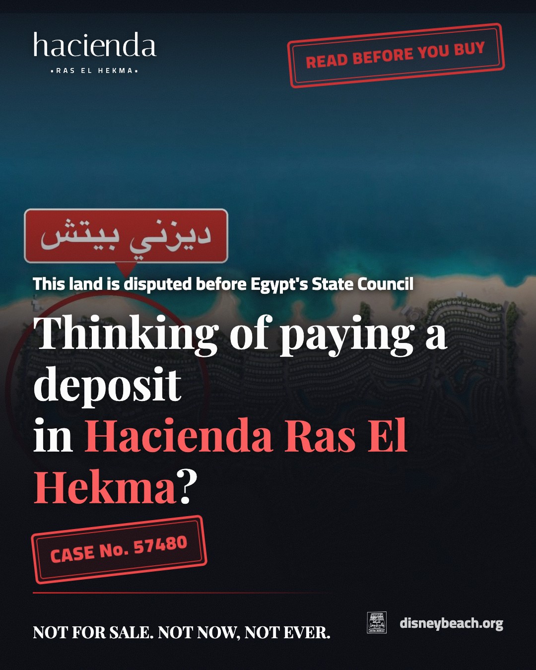 Owners' campaign visual about contracts and investment on the Hacienda Ras Elhekma project land… slide 1 of 3